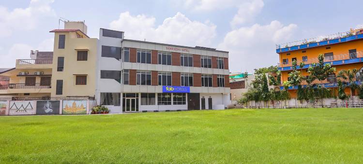 Fabhotel Siddhi = Fabhotel 锡迪(Via Samriddhi - Varanasi Junction Station)图片