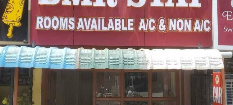 BMR酒店住宿(Hotel BMR Stay)图片