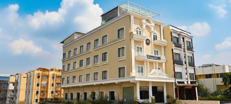 拉玛雅酒店(Hotel Ramaya Inn)图片