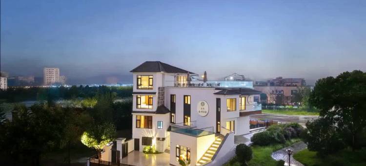 花筑·悦邸民宿(桐庐OMG心跳乐园店)图片