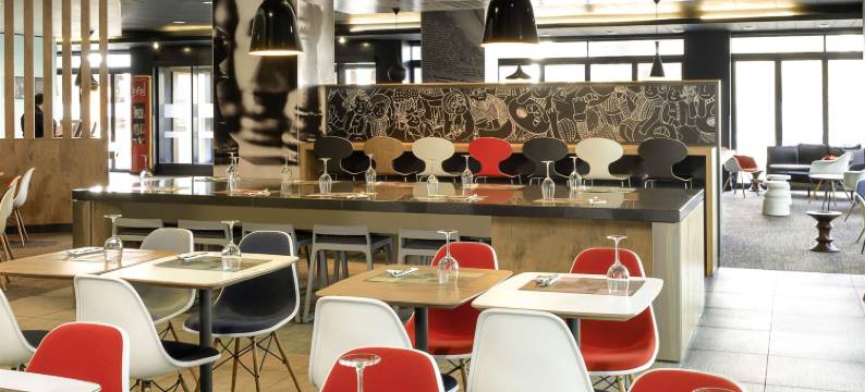 宜必思布里斯托尔中心酒店(Ibis Bristol Centre)图片