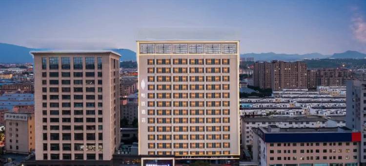 美豪·怡致酒店(忻州西站欣悦购物广场店)图片