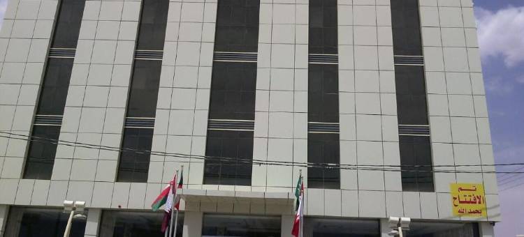 阿姆海德苏达酒店(Al Muhaidb Residence Sudair - Economic)图片