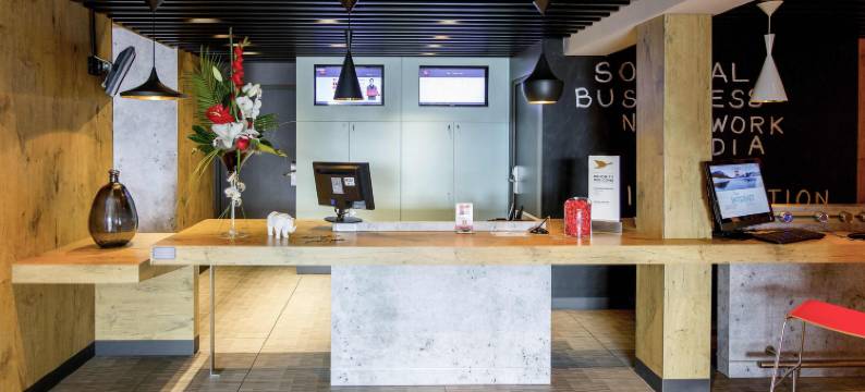 宜必思瑟堡拉格拉斯里酒店(Ibis Cherbourg la Glacerie)图片