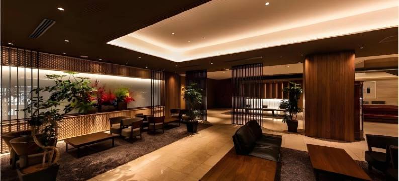 草津埃斯托比亚酒店(Kusatsu Estopia Hotel)图片