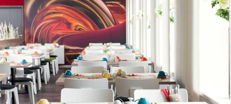 宜必思尚品阿尔斯贝格绍尔兰酒店(Ibis Styles Arnsberg Sauerland)图片