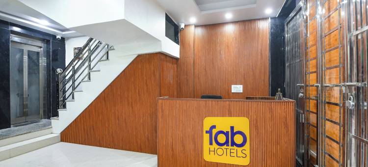 Fabhotel 箭头酒店(Fabhotel The Arrow)图片