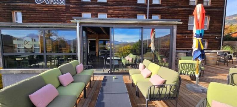 Ax酒店Spa＆餐厅(Ax Hôtel Spa & Restaurant)图片