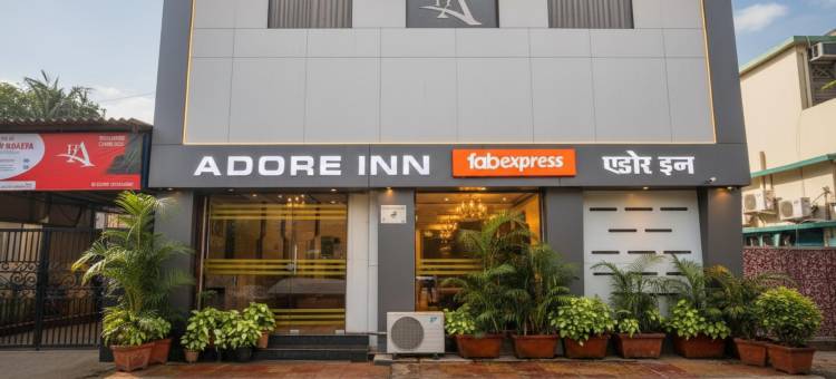 FabHotel Adore Inn图片