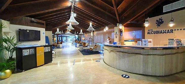 博泰阿尔库迪玛酒店(Botel Alcudiamar - Alojamiento Para Navegantes)图片