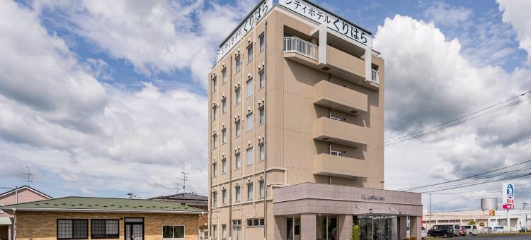 City Hotel Kurihara图片