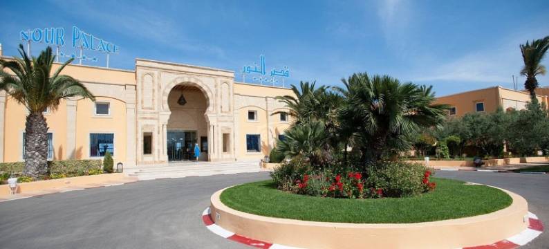 努尔海水浴皇宫度假酒店(Hotel Nour Palace Resort & Thalasso Mahdia)图片