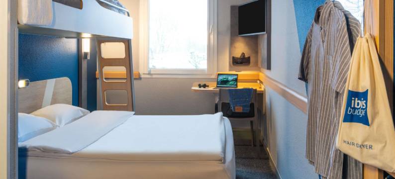 汉堡奎克博恩宜必思快捷酒店(Ibis Budget Hamburg Quickborn)图片