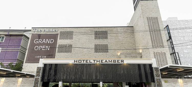 杨平郡琥珀酒店(Yangpyeong the Amber Hotel)图片