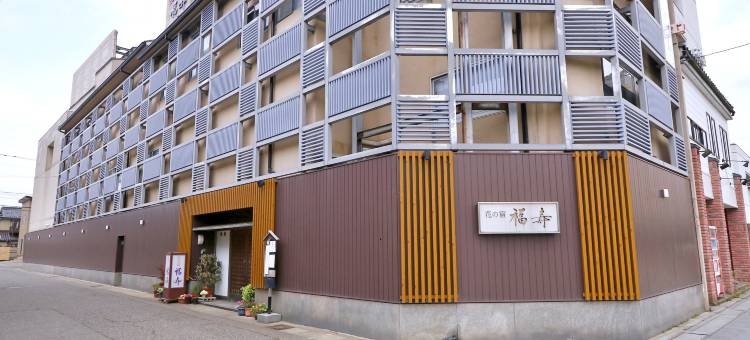 芦原温泉 花之宿 福寿(Fukuju)图片