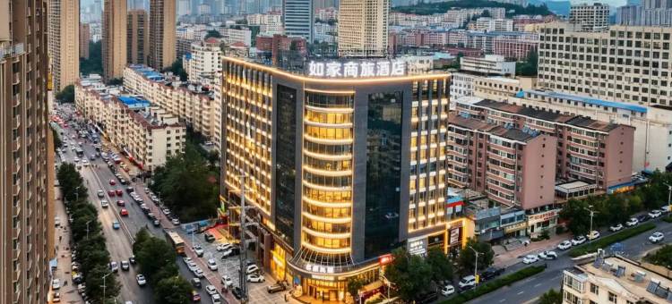 如家商旅酒店(阳泉开发区嘉瑞大厦店)图片