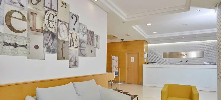 塞尔科特尔玛雅阿利坎特(Sercotel Maya Alicante)图片