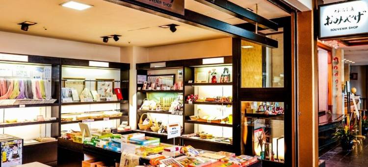 奈良公园酒店(Nara Park Hotel)图片