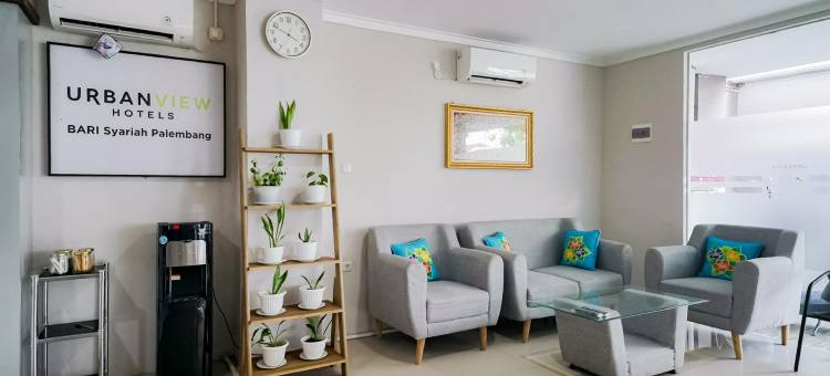 红门城市景观巴里沙利亚酒店(巨港)(Urbanview Hotel Bari Syariah Palembang by RedDoorz)图片