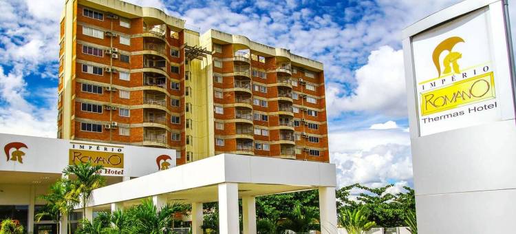卡爾達斯羅馬帝國酒店(Apartamento Império Romano - 2 Quartos, 24HS Piscina)图片