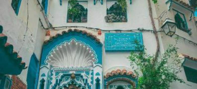 达尔土伊扎旅馆(Dar Touijar)图片