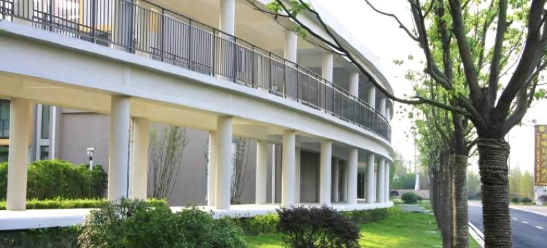 天目湖旅游度假区香樟茗岸大酒店图片