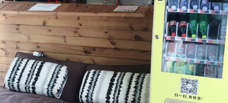 厦门2号公社图片