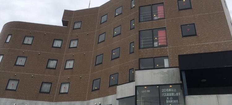 多治见山酒店-滨江店(Hotel Tajimi Hills Riverside)图片