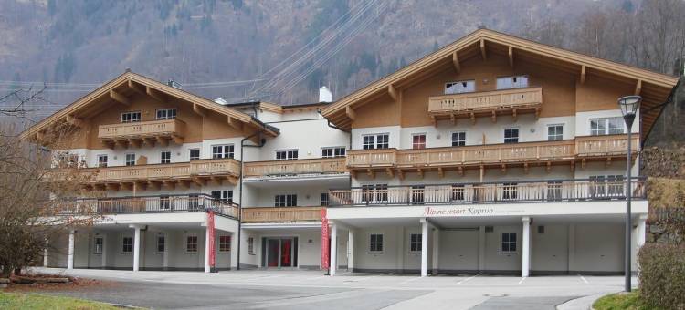 阿尔卑斯租赁的阿尔卑斯度假村 - 含夏季卡(Alpine Resort by Alpin Rentals - Incl Summercard)图片