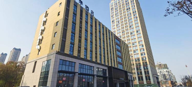 全季酒店(亳州高新万达广场店)图片