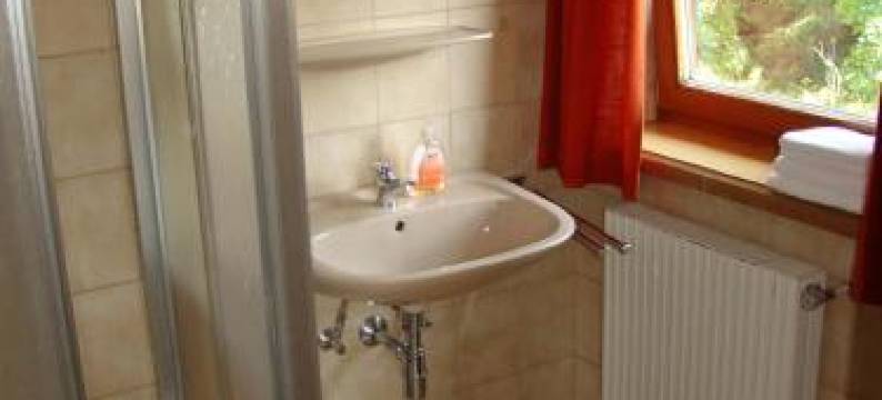 Panoramahaus Steiner图片