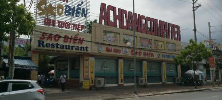 海阳花园公寓(Hai Duong Garden)图片