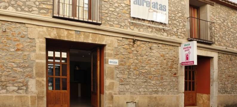 德尼亚米亭普安特旅舍(Denia Meeting Point Youth Hostel)图片