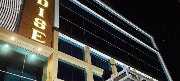 天堂酒店-卡利亚塔拉坎(Paradise by CaLia Tarakan)图片