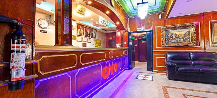 OYO 124 Al Salam Palace酒店(OYO 124 Al Salam Palace Hotel)图片