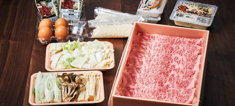 乐天住宿VILLA箱根仙石原(Rakuten STAY VILLA Hakone Sengokuhara)图片