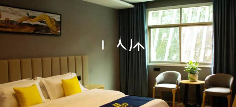 7天酒店(丰都鬼城店)图片