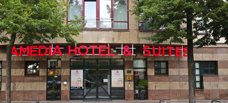 莱比锡阿梅迪亚酒店，温德姆Trademark精选(Amedia Leipzig, Trademark Collection by Wyndham)图片