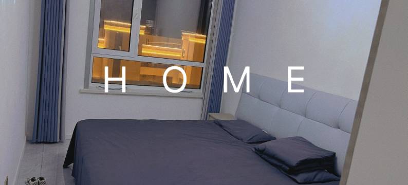 帅气大美公寓(泰山路分店)图片