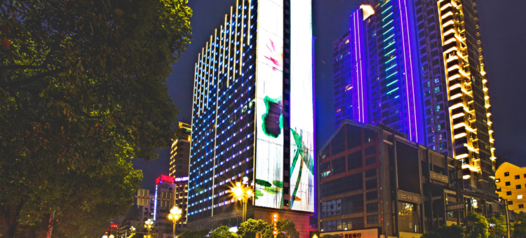 凯里纵横大酒店(万博市民广场店)图片
