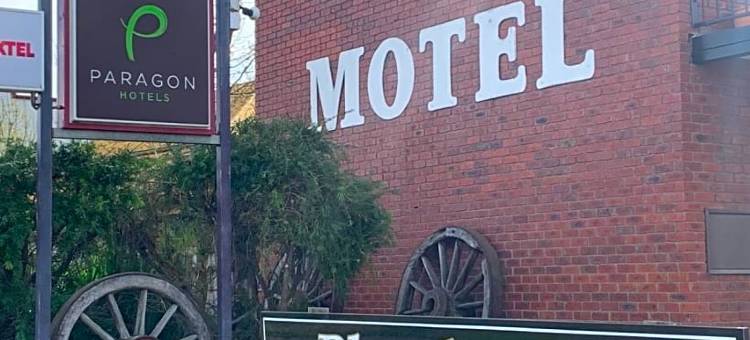 普鲁格曼斯汽车旅馆(Ploughmans Motor Inn)图片