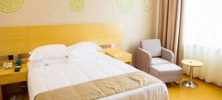 格林豪泰(启东滨海工业园区南海路店)图片