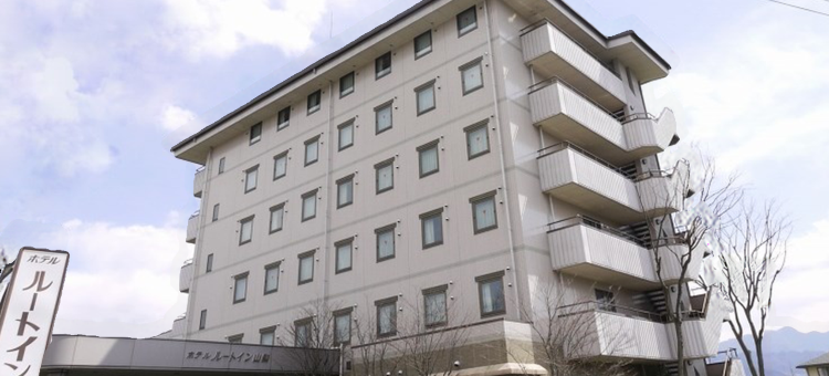 露樱COURT酒店山梨店(Hotel Route-Inn Court Yamanashi)图片