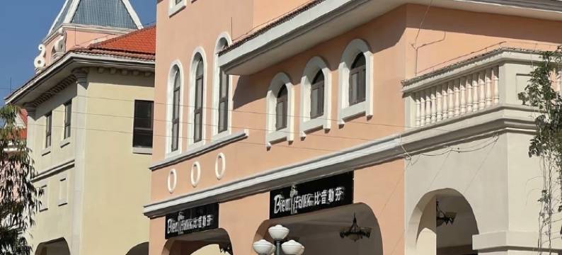 贵安豫见你民宿(世纪金源大道分店)图片