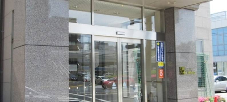 皇冠山丘酒店土浦站东(旧土浦站东生活酒店)(Crown Hills Tsuchiuraekihigashi)图片