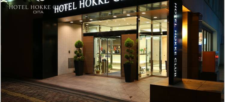 大分法华俱乐部酒店(HOTEL HOKKE CLUB OITA)图片