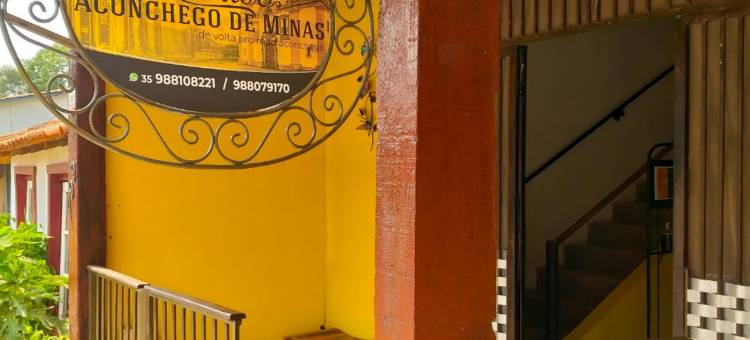 VOA米纳斯温暖旅馆(Voa Pouso Aconchego de Minas)图片