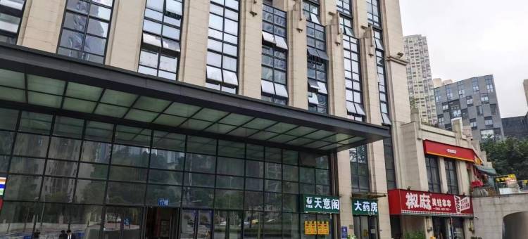 北岸金山江景民宿(建新西路分店)图片