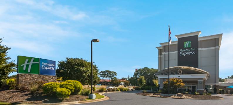 Holiday Inn Express 汉普顿(Holiday Inn Express HAMPTON - COLISEUM CENTRAL by IHG)图片