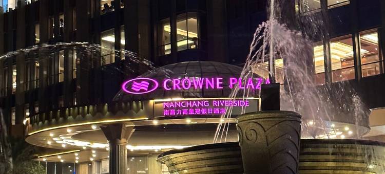 喜又民宿(高专路1号分店)图片